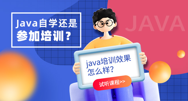 js常用正則表達式備忘錄